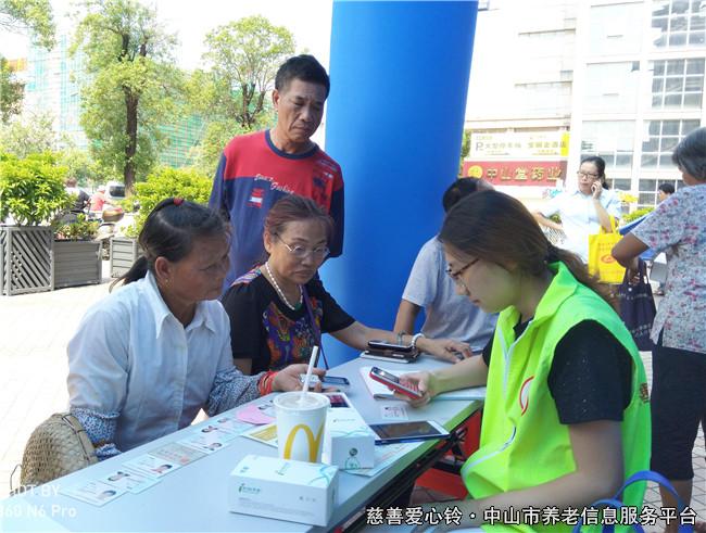 西区沙朗 (1).jpg