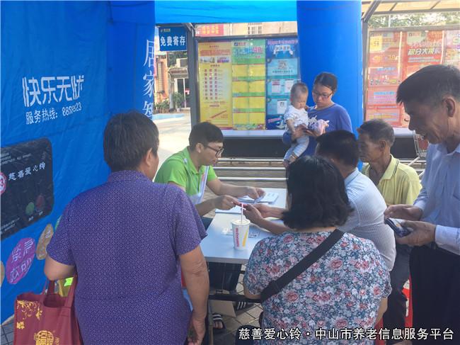 西区沙朗 (2).jpg