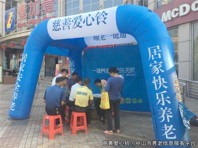 西区沙朗 (3).jpg